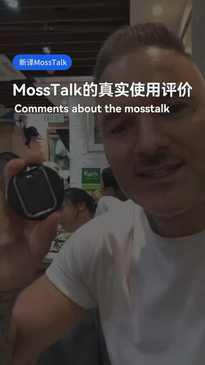 MOSSTALK WORLD COMMUNICATOR